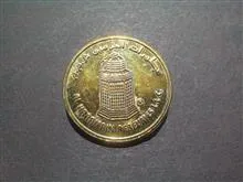 یادبود