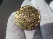 یادبود