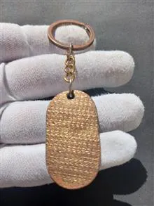 جا