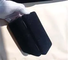 جعبه