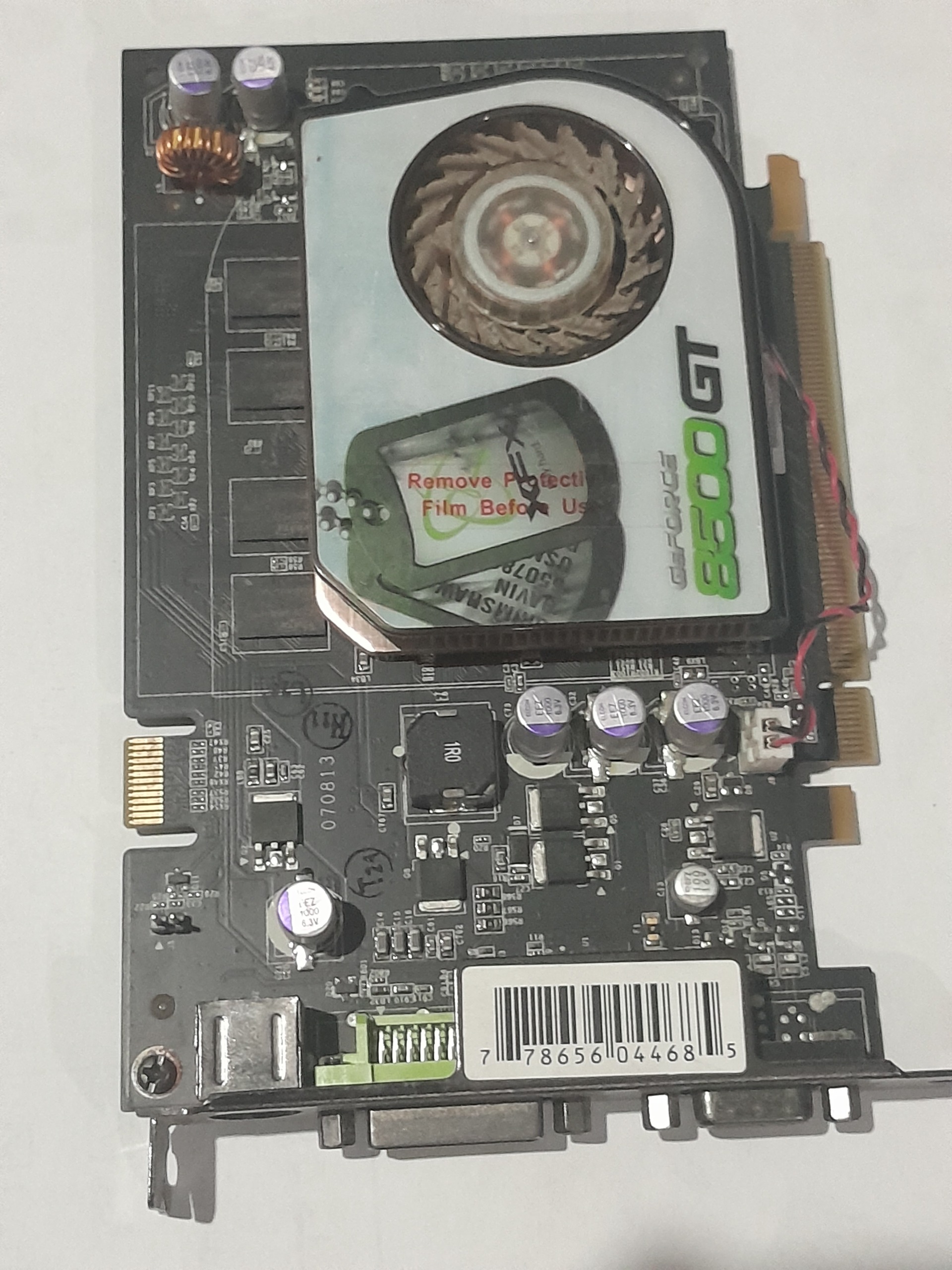 گرافیک یک گیگ GT 8500