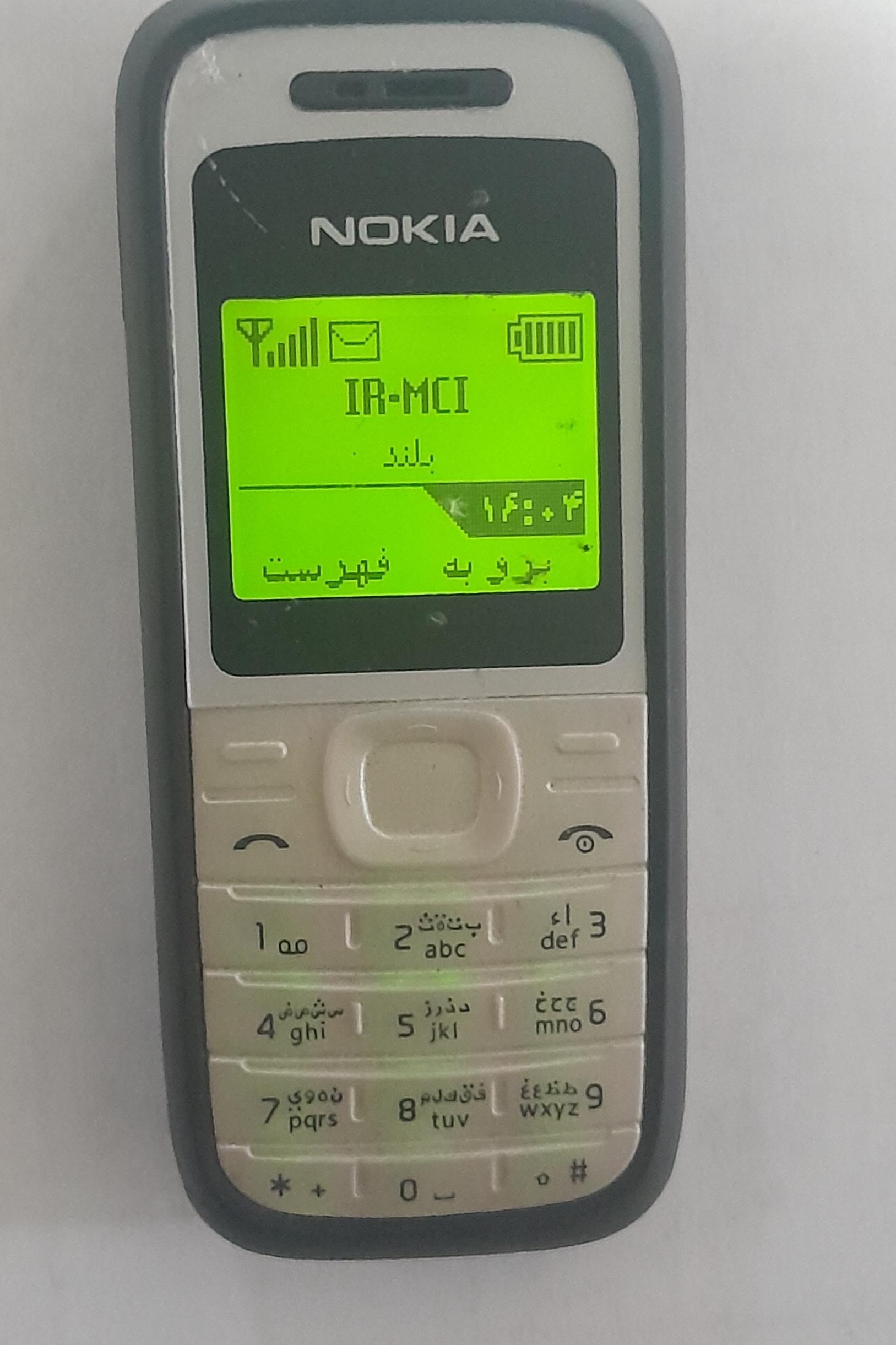 نوکیا 1200 سالم