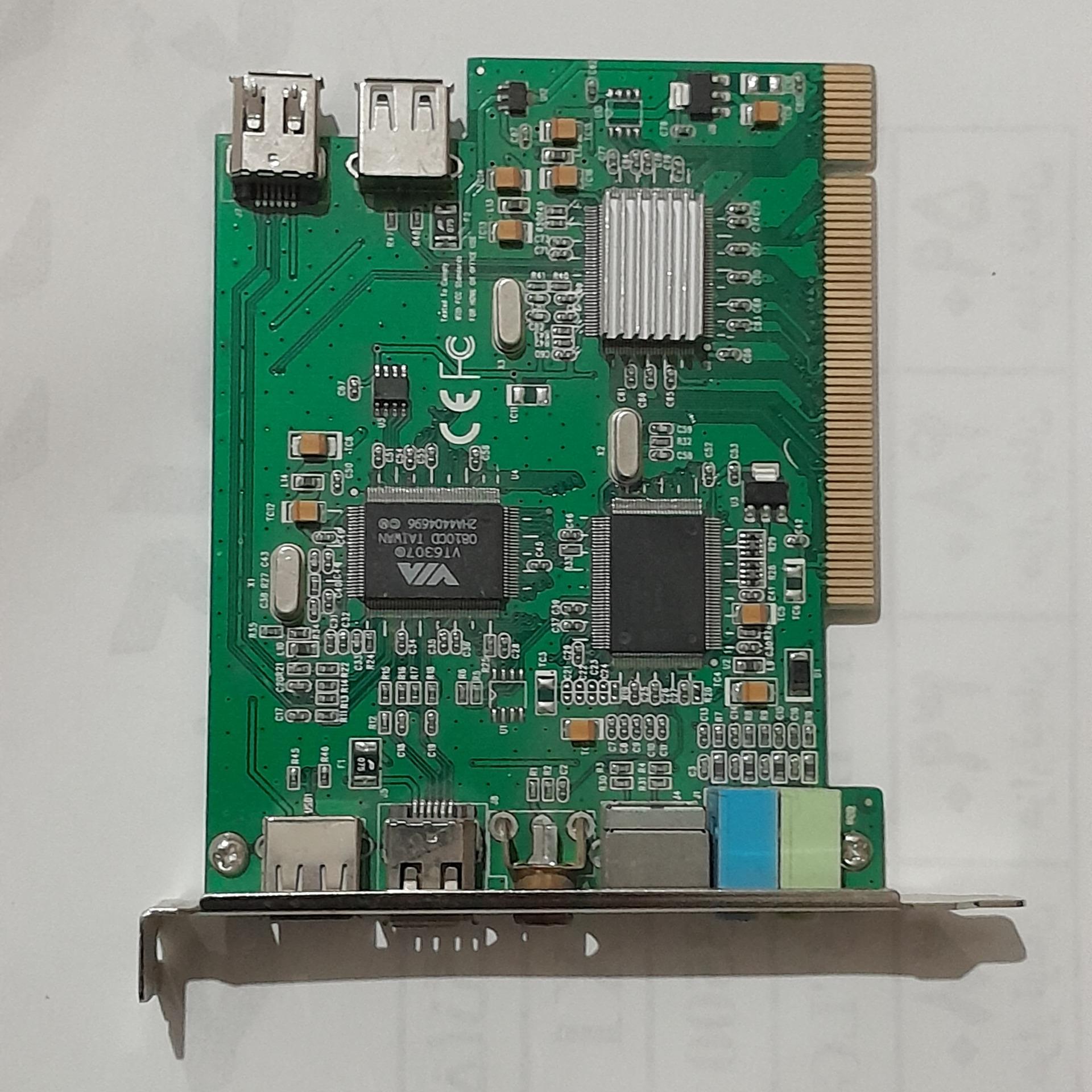 درود کارت تی وی و کپچر تست نشده