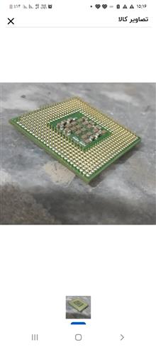 Cpu