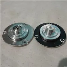 موتور