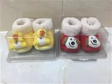 پاپوش