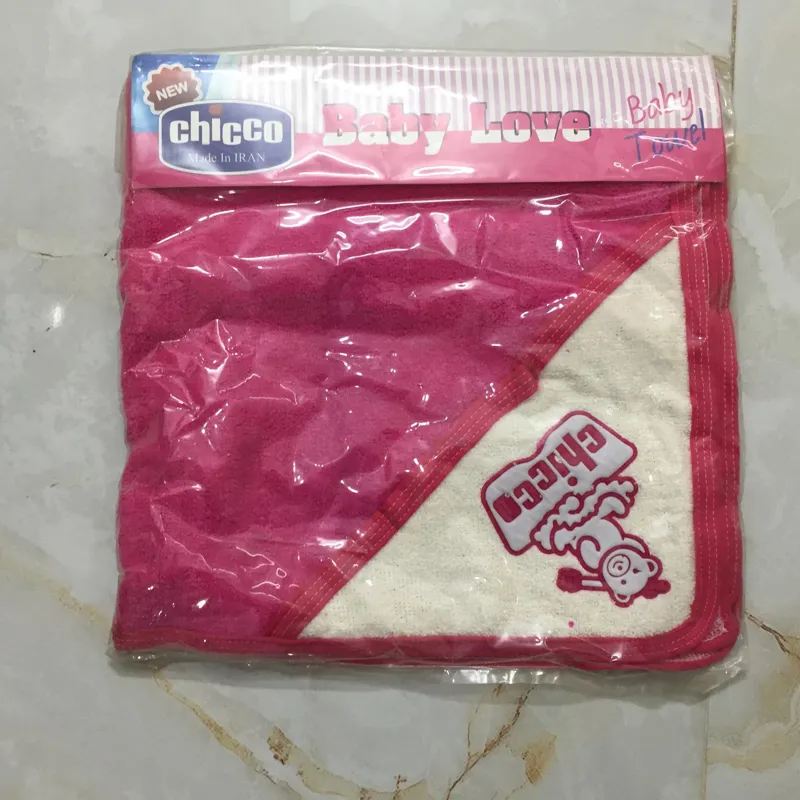 حوله نوزادی