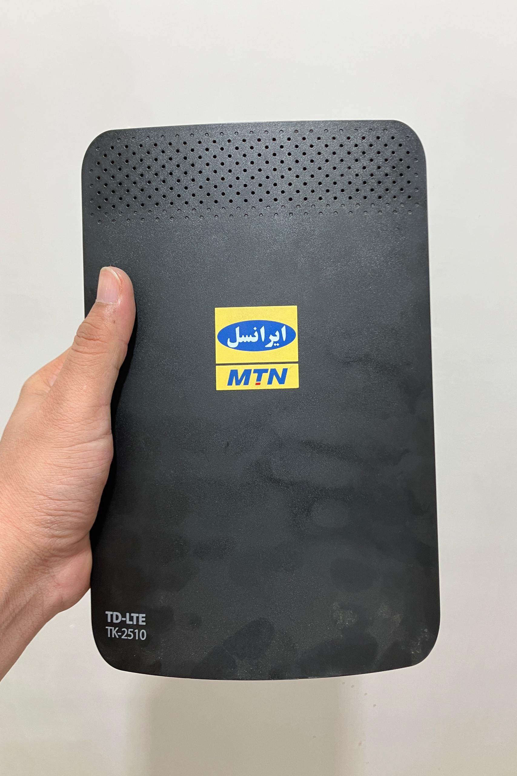 مودم ایرانسل معیوب