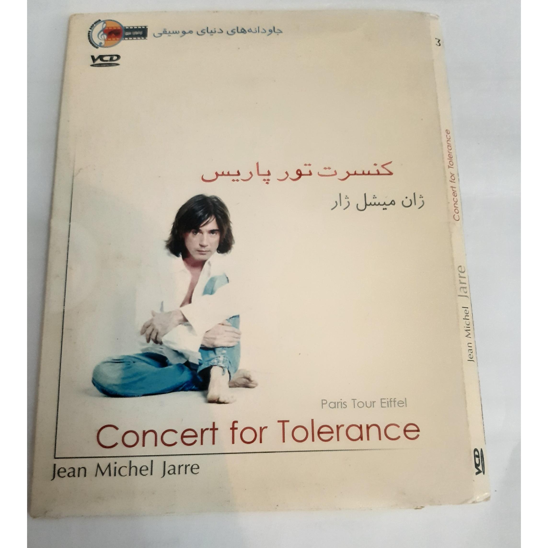 VCD کنسرت ژان میشل ژار..توضیح دارد