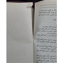 4کتاب
