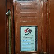 کیف