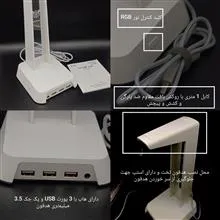 استند