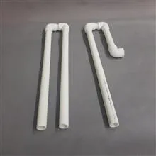لوله