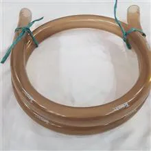 شیلنگ