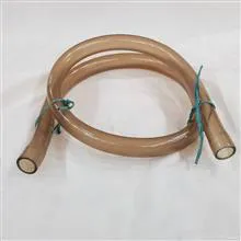 شیلنگ