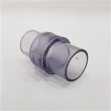 اتصال
