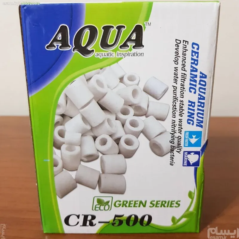 سرامیک رینگ فیلتر آکواریوم حجم بالا