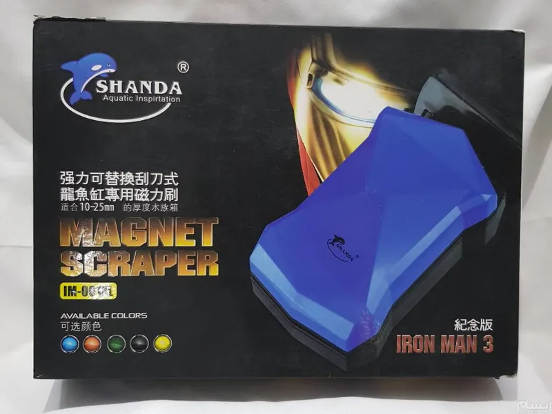 مگنت تمیز کننده ی حرفه ای آکواریوم