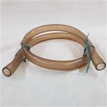 شیلنگ