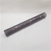 لوله