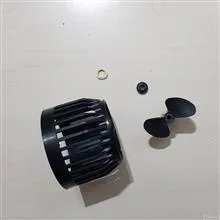 قطعه