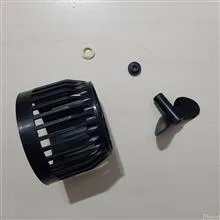 قطعه