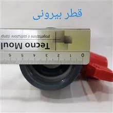 شیر