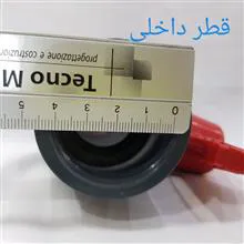 شیر