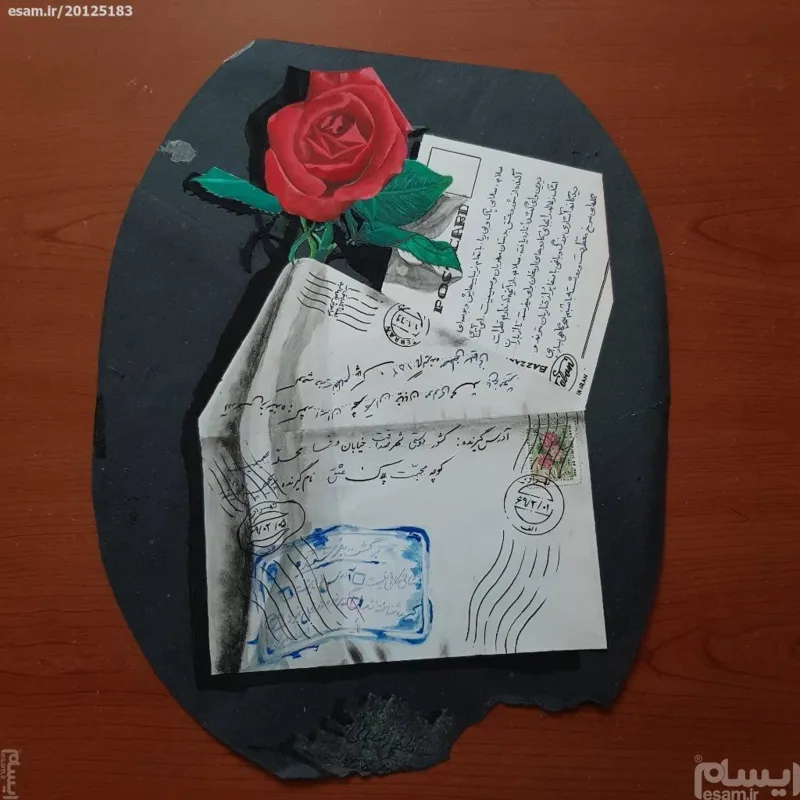 نقاشی نامه ی برگشتی