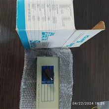 تبدیل