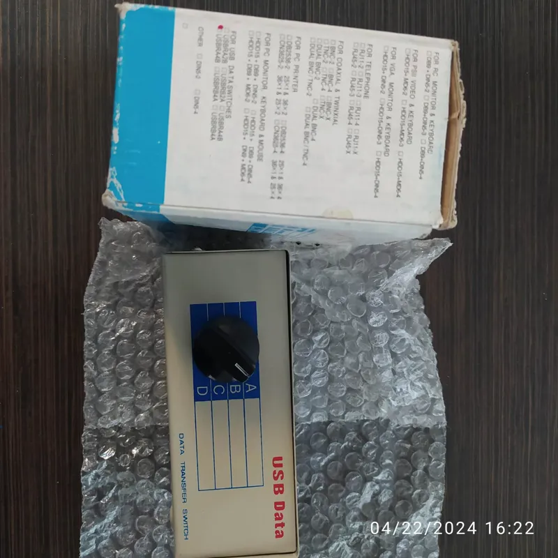 Usb اسپلیتر پرینتر 1به 4