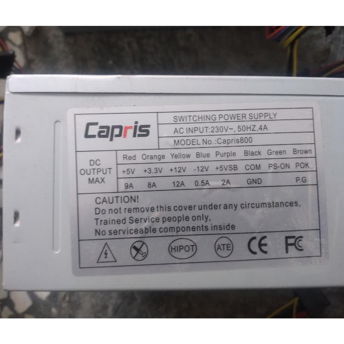 پاور کامپیوتر فن بزرگ