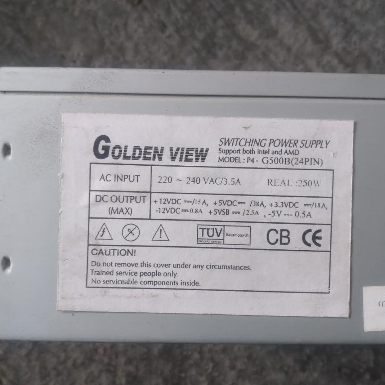 پاور فن بزرگ کامپیوتر