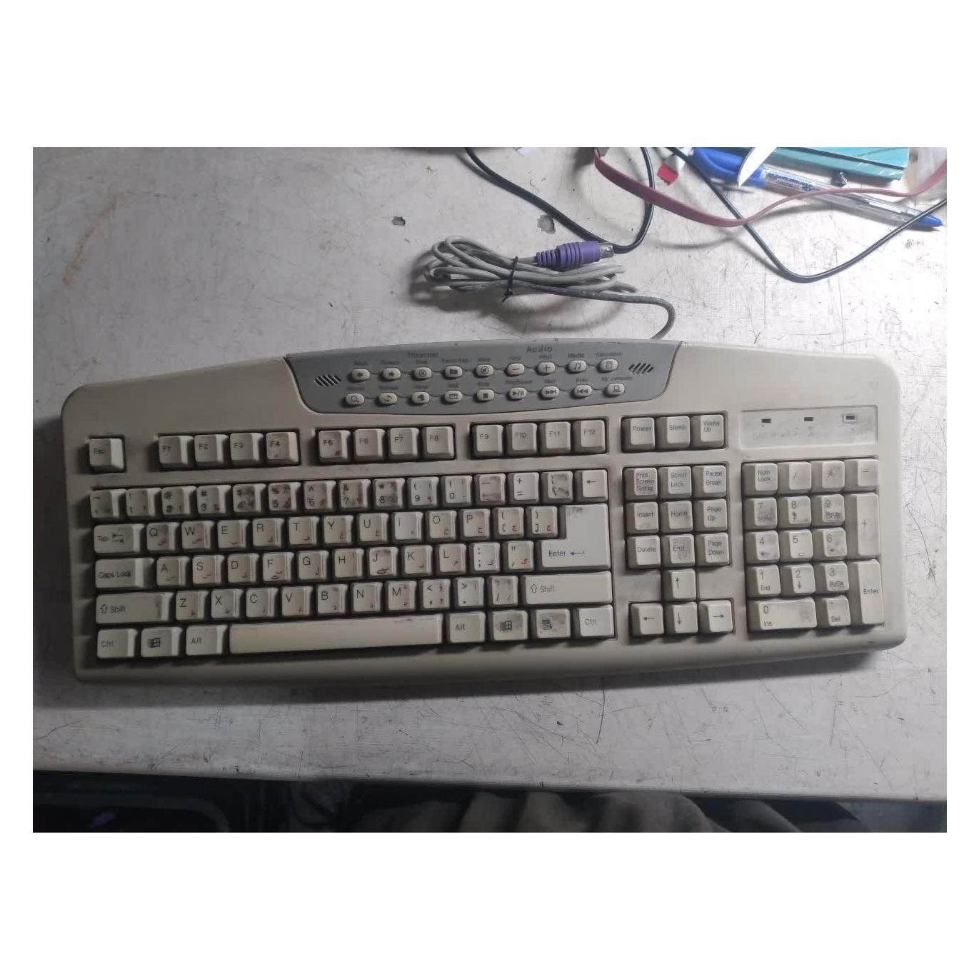 کی بورد کامپیوتر  مولتی مدیا