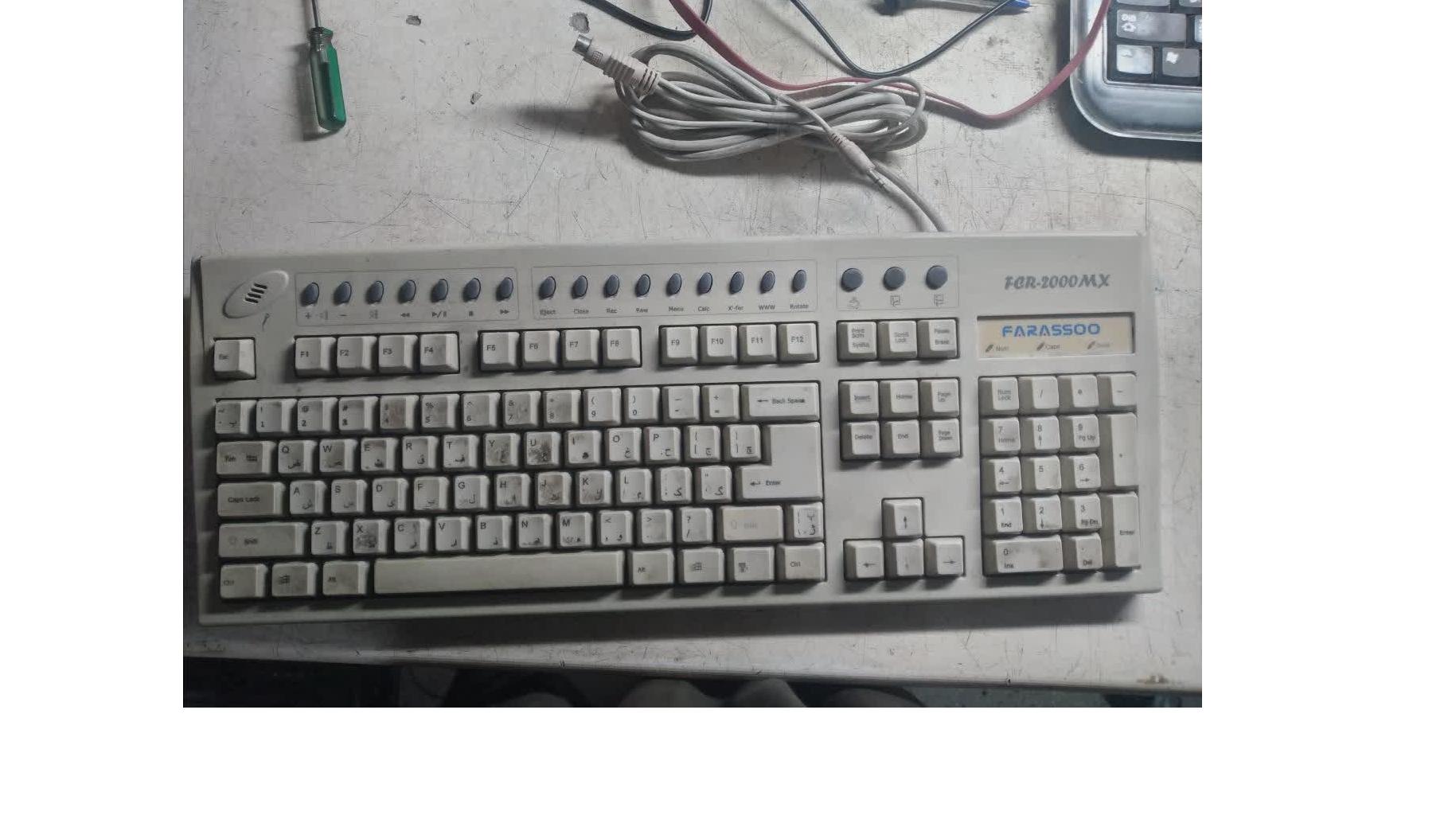 کی بورد کامپیوتر