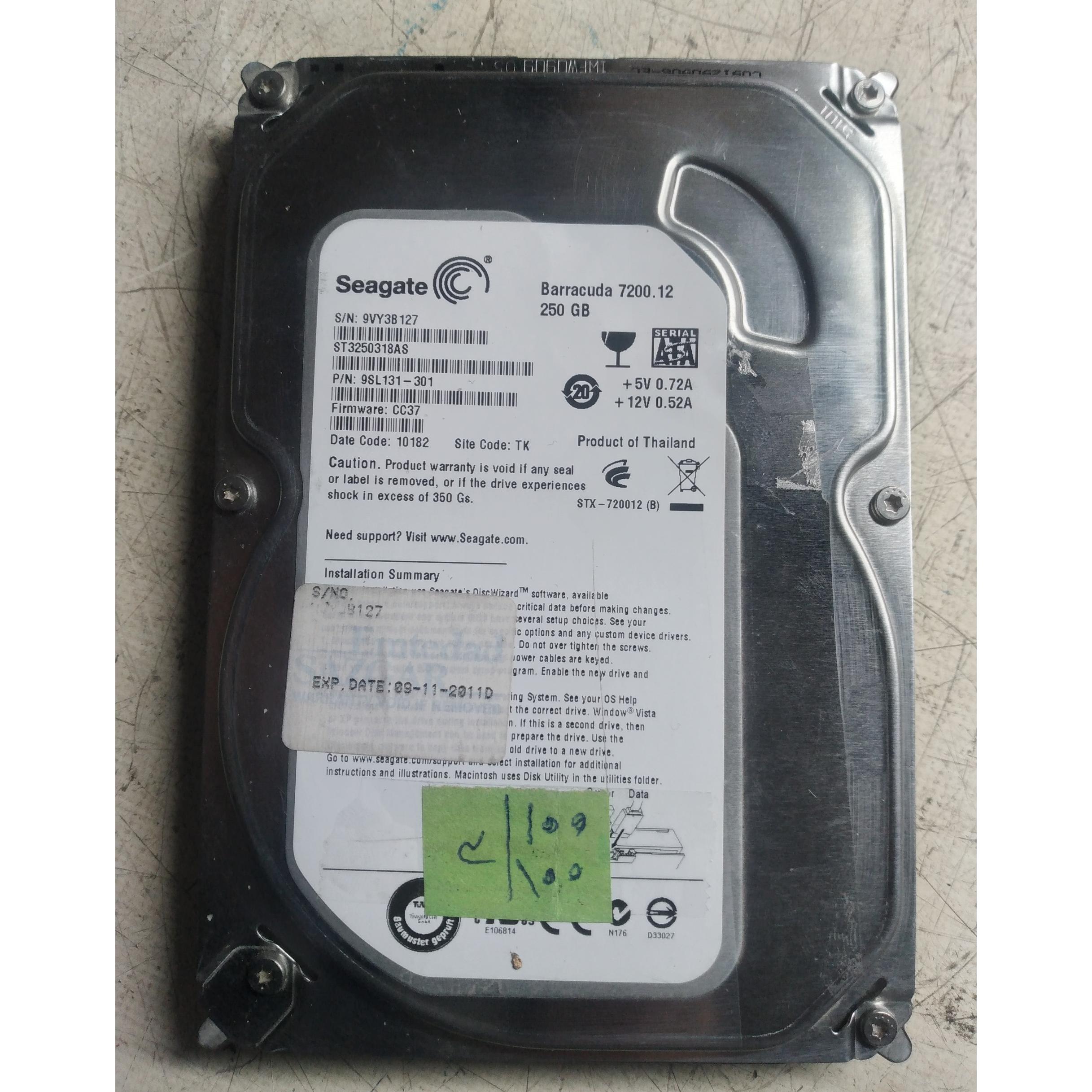 هارد کامپیوتر 250 گیگا