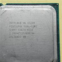 CPU775