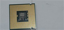 Cpu5700