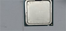 Cpu5700