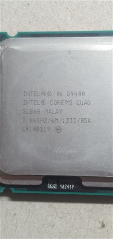 Cpu