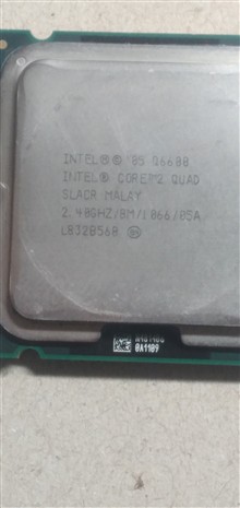CPU