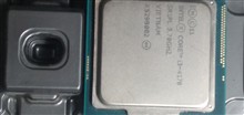 Cpu