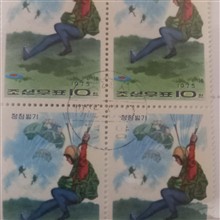 بلوک