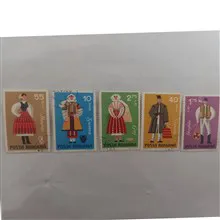 سری