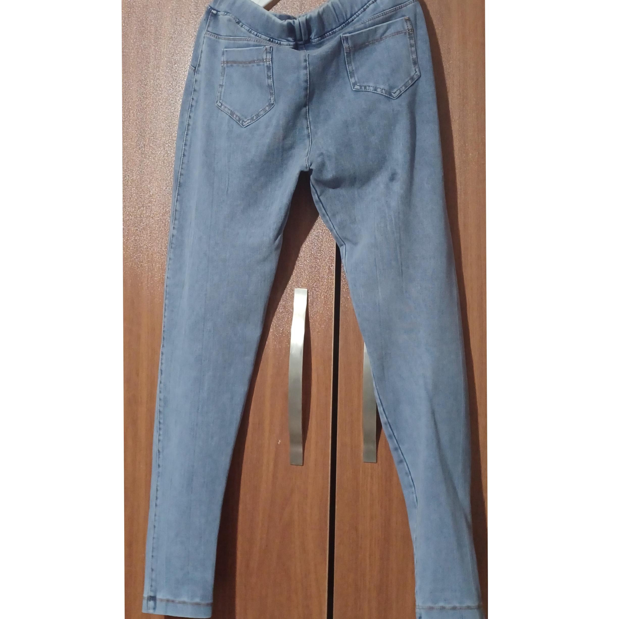 شلوارجین کشی زنانه