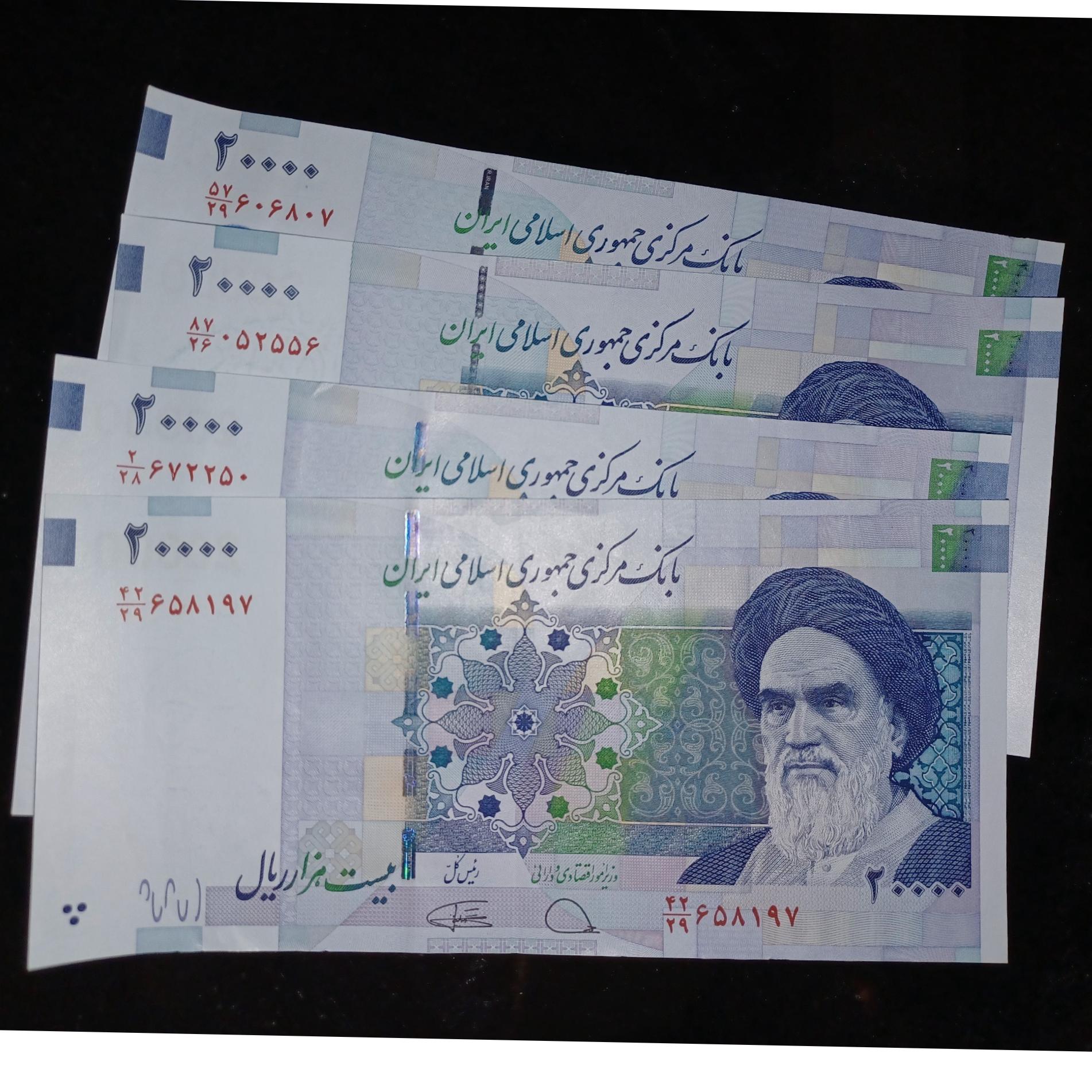 اسکناس 2000 تومانی نو شماره رند