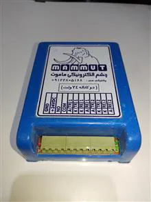 فتوسل
