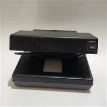 دستگاه