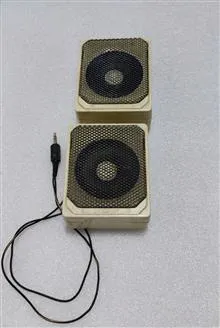 باند