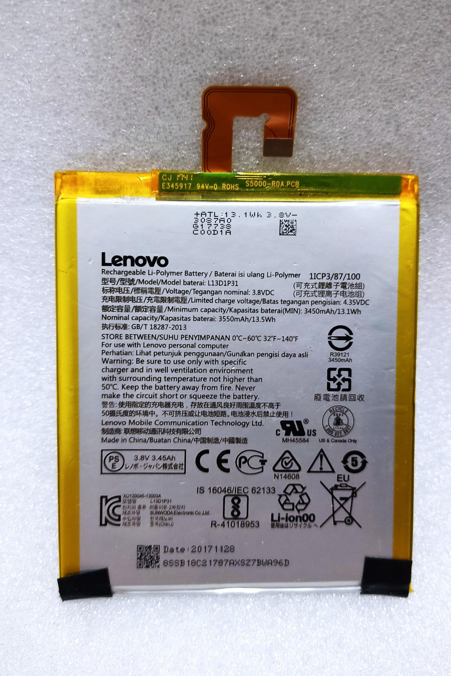 باتری تبلت لنوو سالم